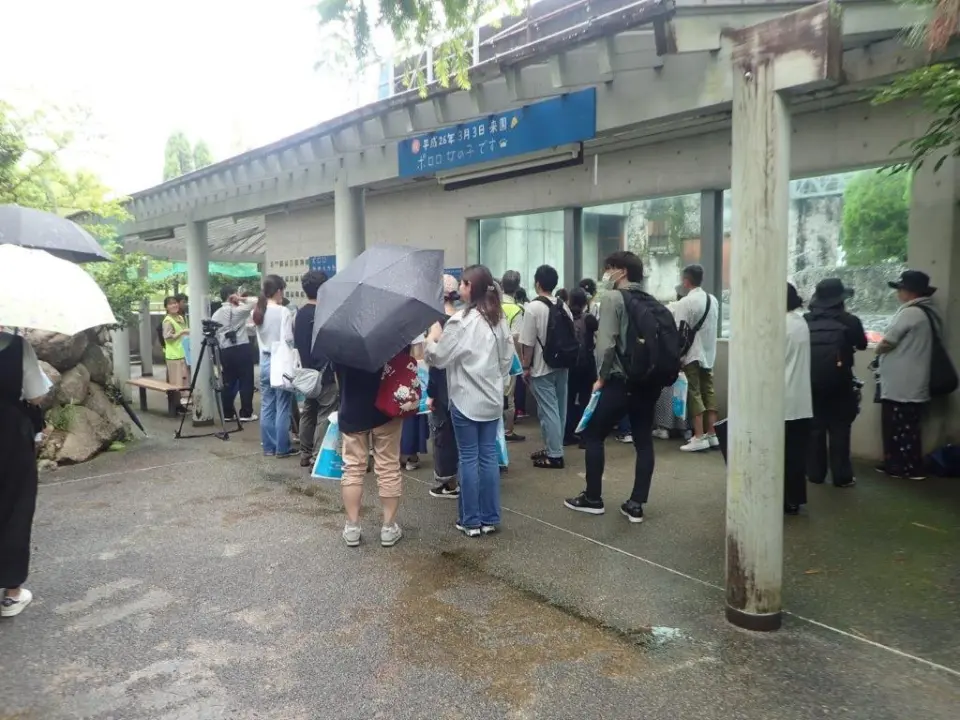 集まった来園者の様子
