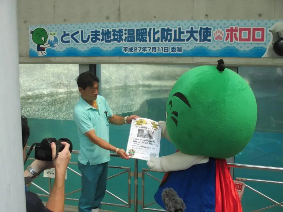 贈呈式の様子